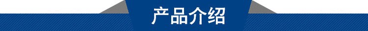 詳情3