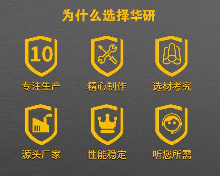 機(jī)床重載摩擦導(dǎo)軌_02.jpg