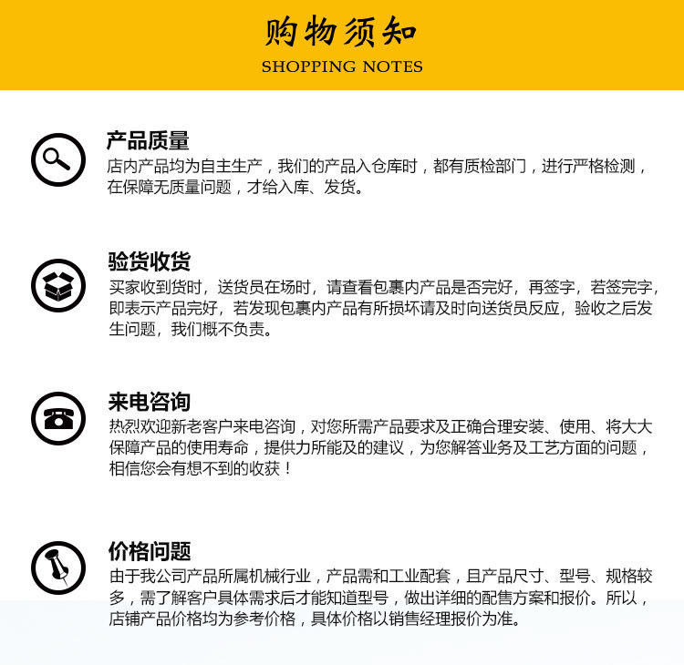 機(jī)床重載摩擦導(dǎo)軌_10.jpg