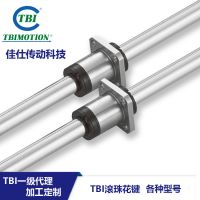 臺(tái)灣 TBI滾珠花鍵實(shí)心軸軸承套碼垛搬運(yùn)機(jī)械法蘭型SLF 圓筒型 SLT