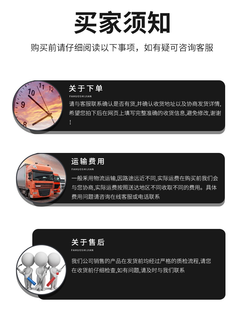 直線軸承詳情_03.jpg