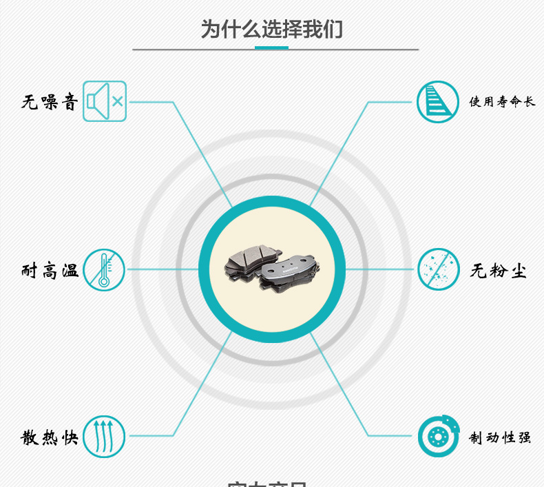 詳情790_01.jpg
