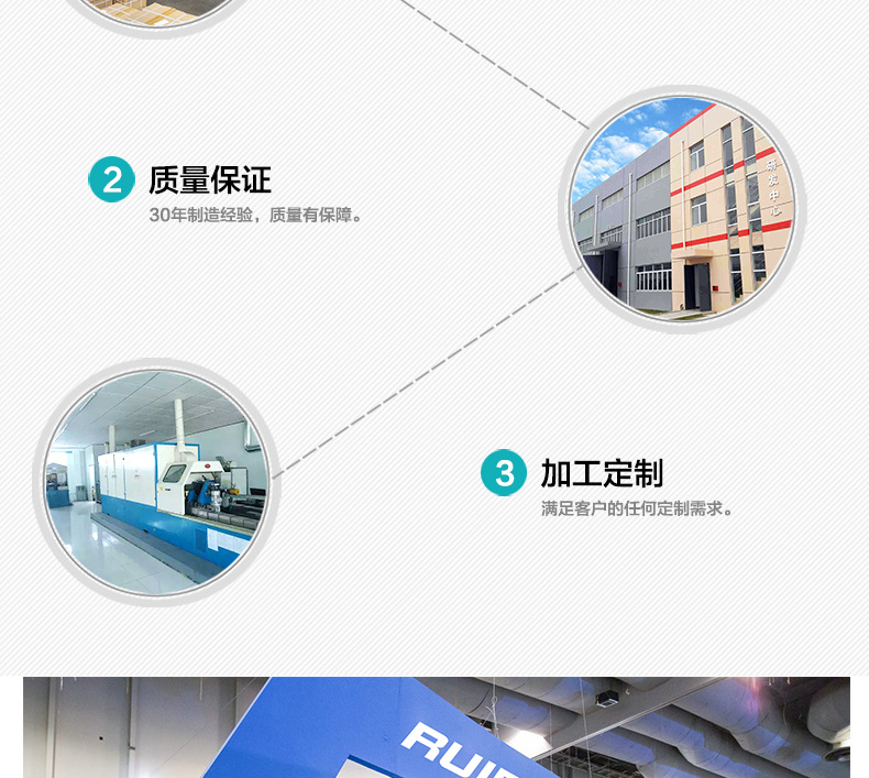 詳情790_03.jpg