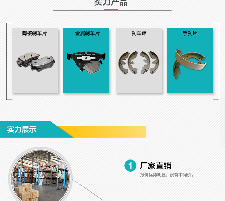 詳情790_02.jpg