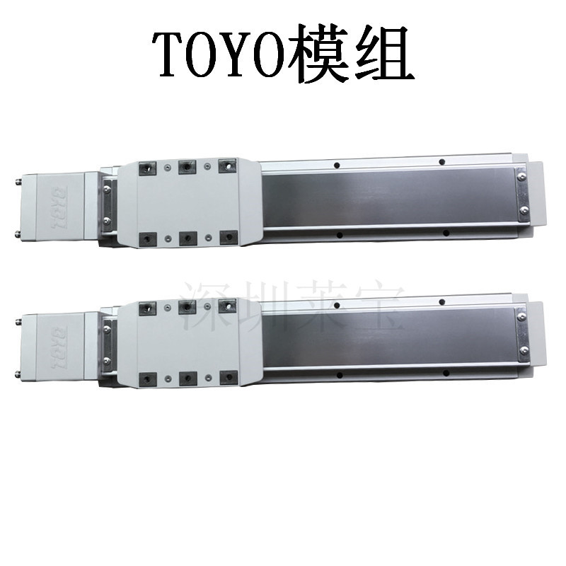 臺灣TOYO東佑達(dá)單軸直線導(dǎo)軌滑塊模組 機(jī)械手臂滑臺
