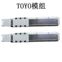 臺(tái)灣TOYO東佑達(dá)單軸直線導(dǎo)軌滑塊模組 機(jī)械手臂滑臺(tái)