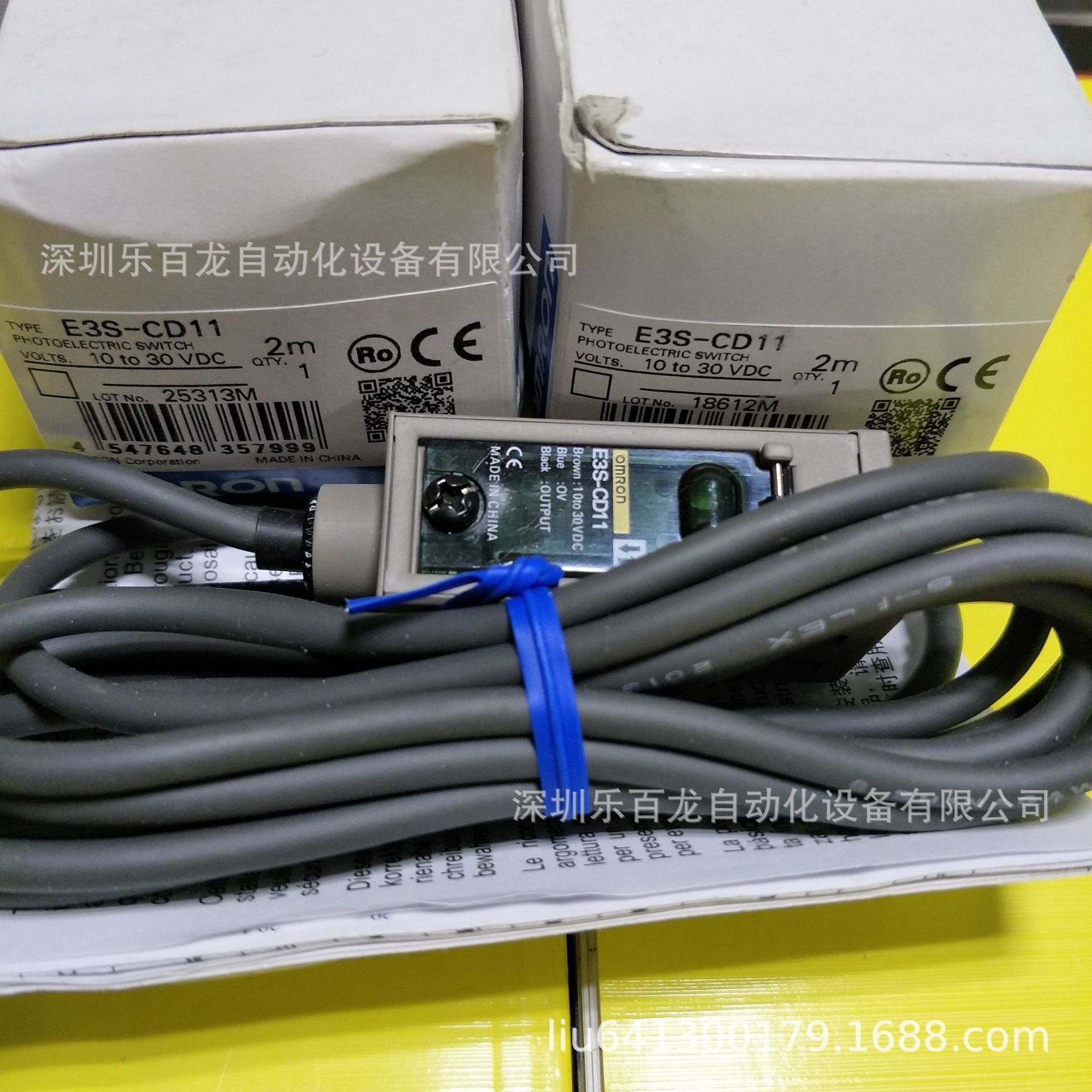 E3S-CD11 (2)