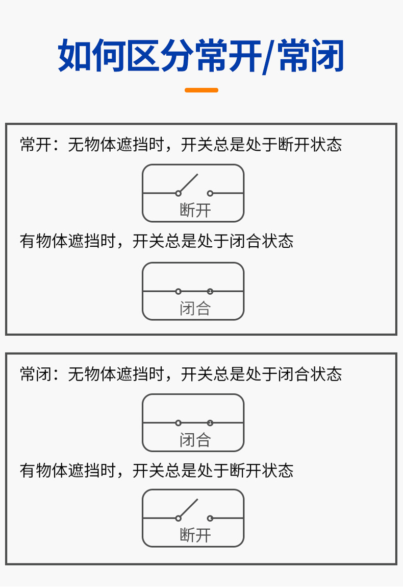 詳情頁_09.jpg