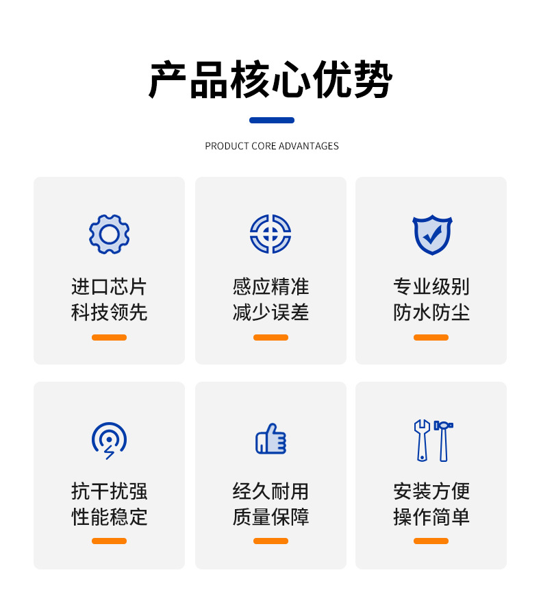 詳情頁_02.jpg