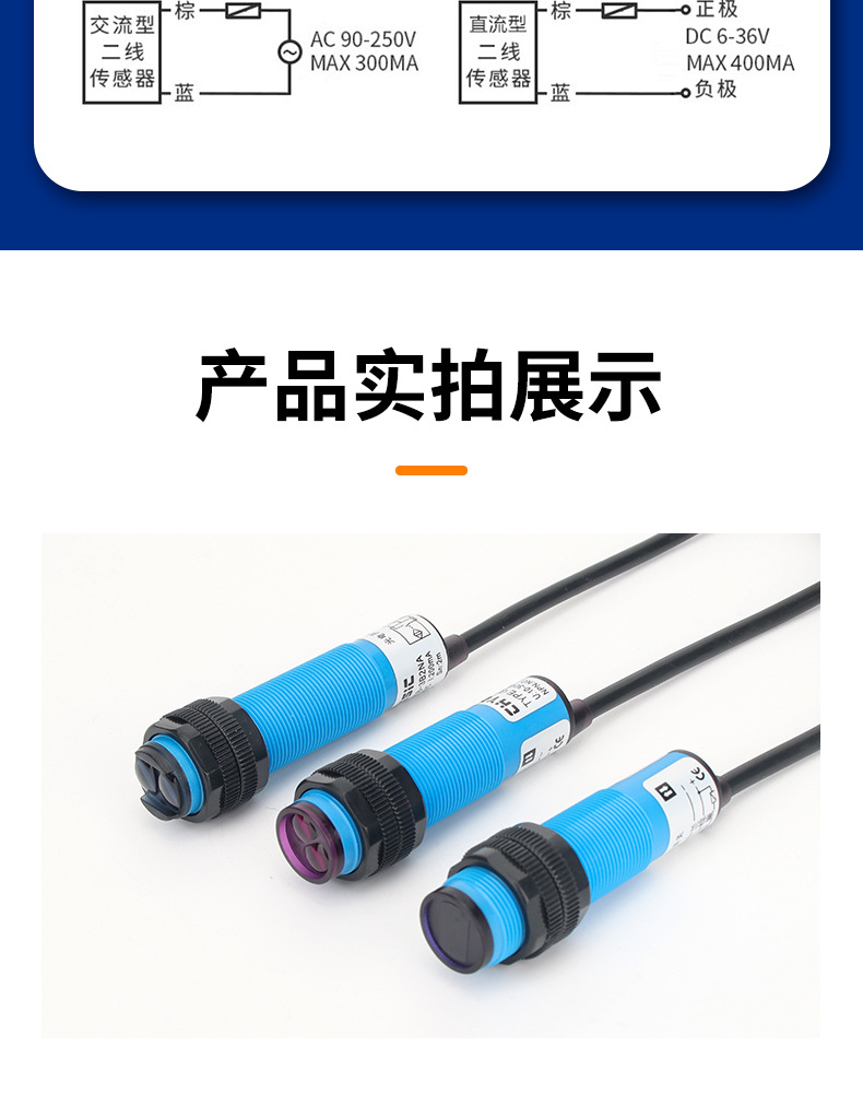 詳情頁_05.jpg
