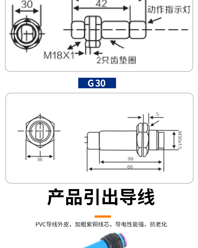 詳情頁_11.jpg