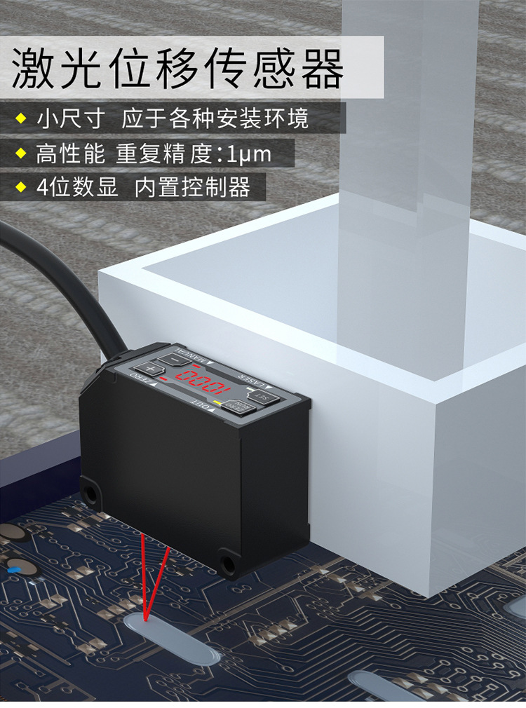 詳情頁(yè)_01.jpg