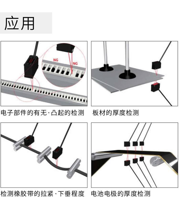 詳情頁(yè)_06.jpg