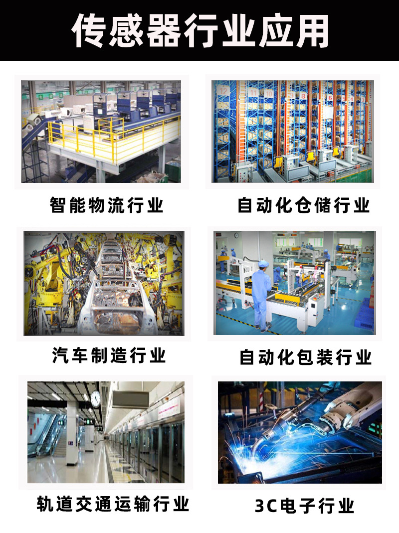 詳情-通用-1.jpg