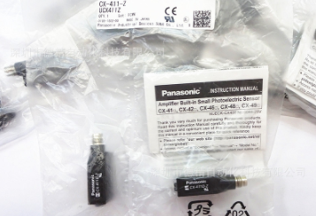 CX-411-Z 神視SUNX 全新原裝正品 小型 光電開(kāi)關(guān) 傳感器