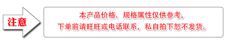 未標(biāo)題-1