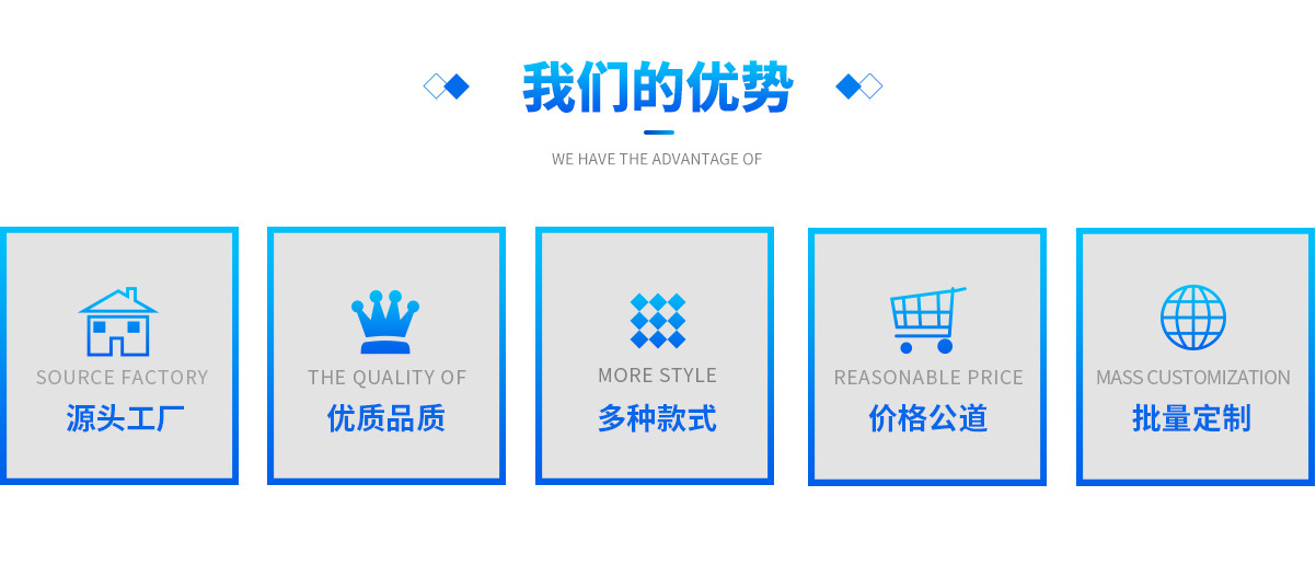 公司介紹_02(1)