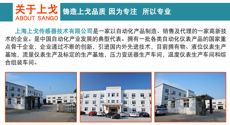 頁尾_01.jpg