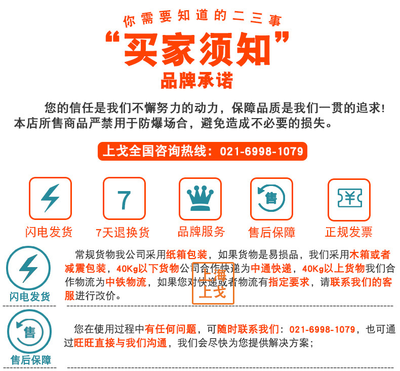 頁尾_03.jpg