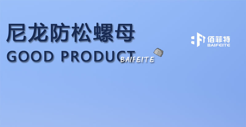 未標(biāo)題-1_01.jpg
