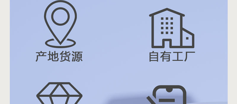 未標(biāo)題-1_04.jpg