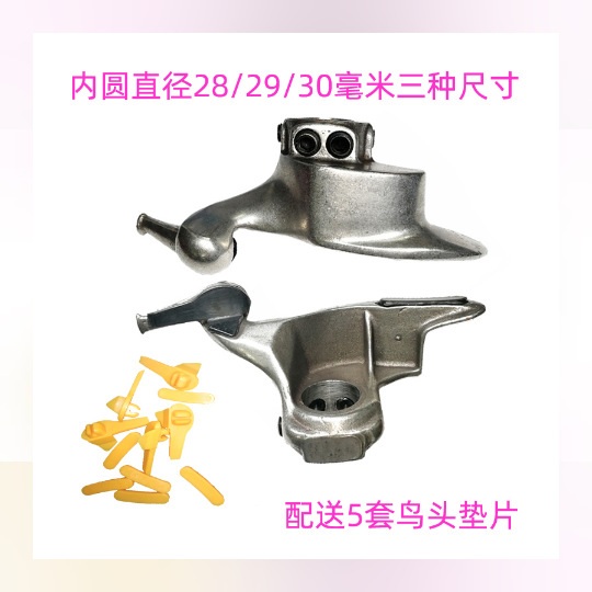 不銹鋼鳥頭視頻.png