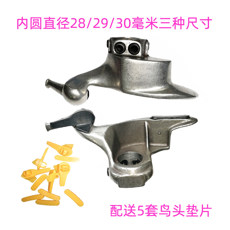 不銹鋼鳥頭主圖匯總.jpg