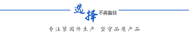 詳情頁(yè)1_07.gif