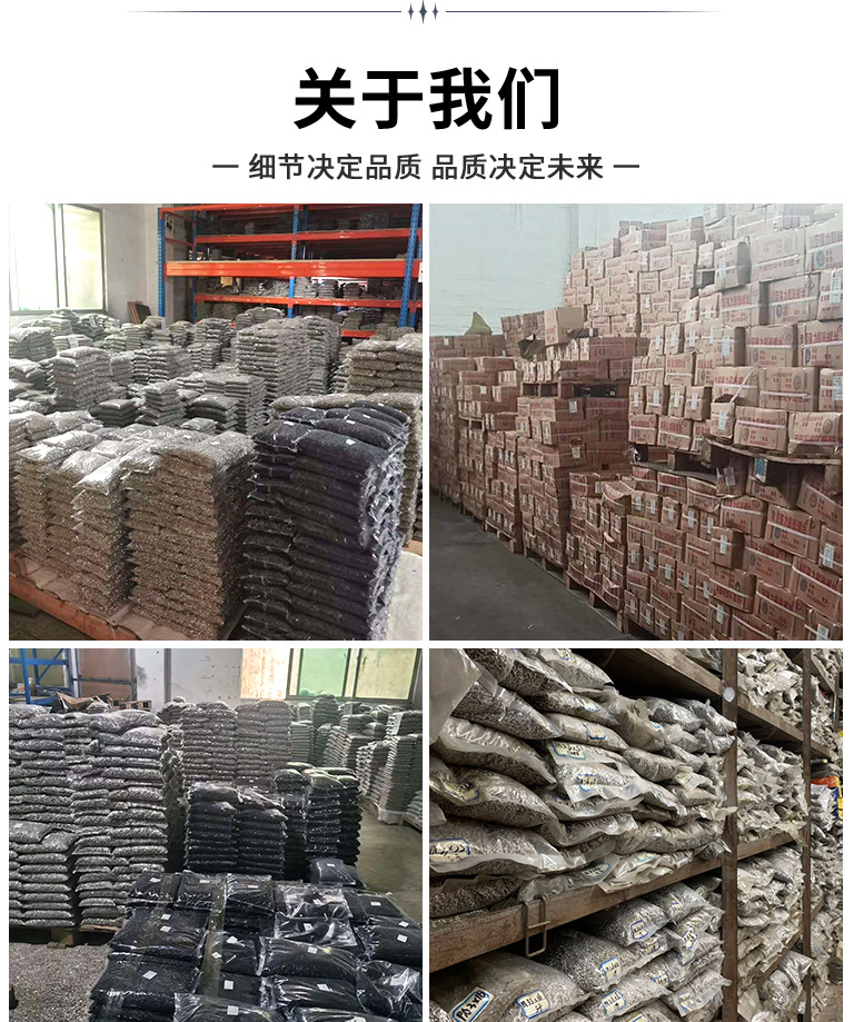 詳情_08.jpg
