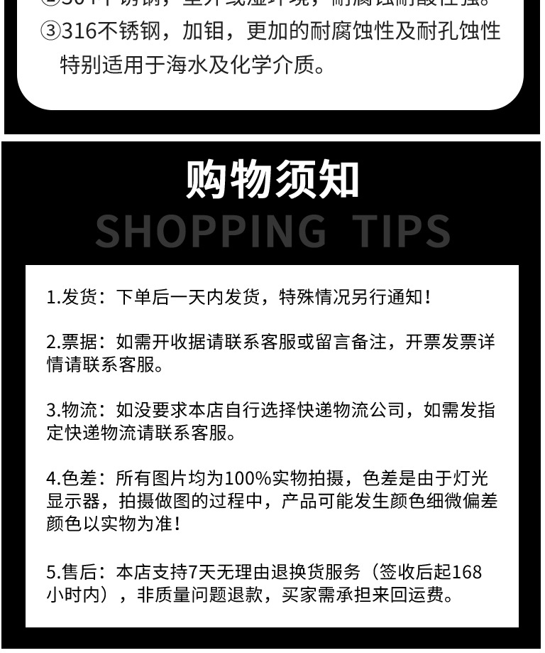 詳情_10.jpg