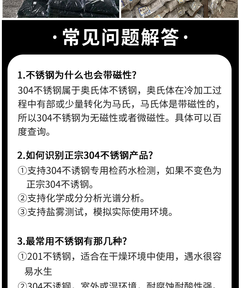 詳情_09.jpg