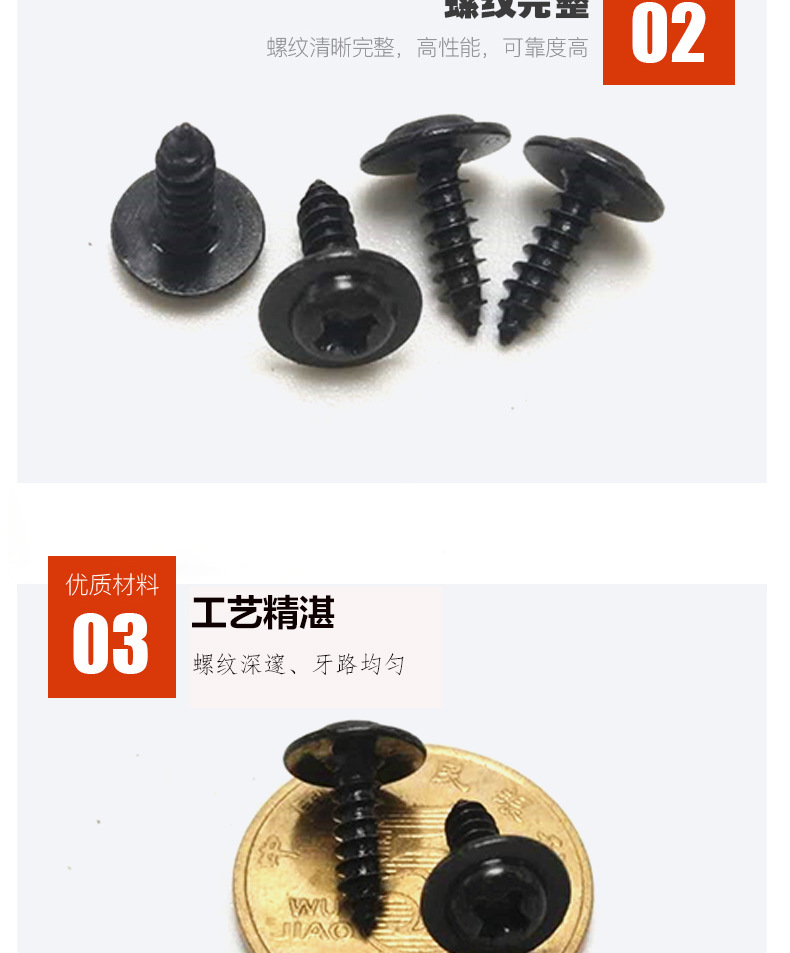 詳情頁_05.jpg
