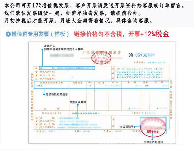 稅金.jpg