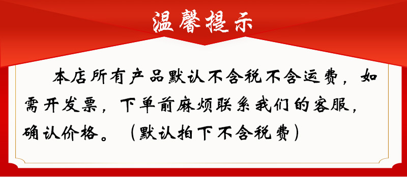 微信圖片_20210910165012