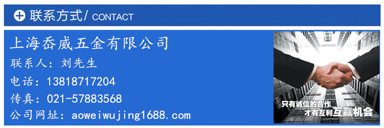 QQ截圖20190122201000_副本.png