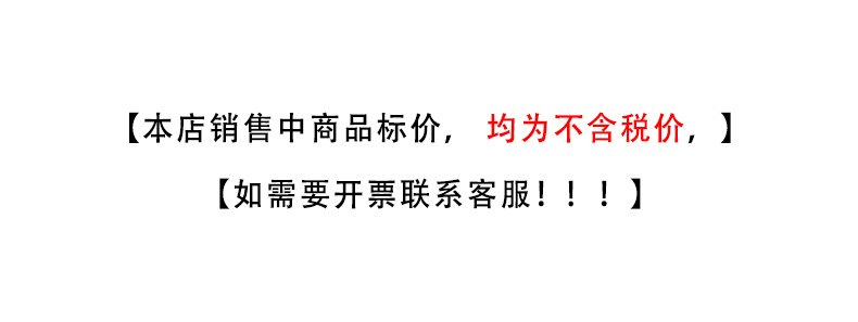 微信圖片_20210911111956