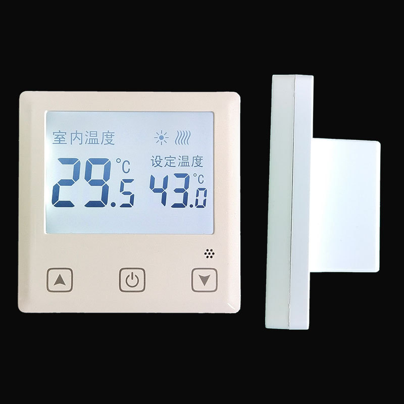 水暖溫控主圖8.jpg
