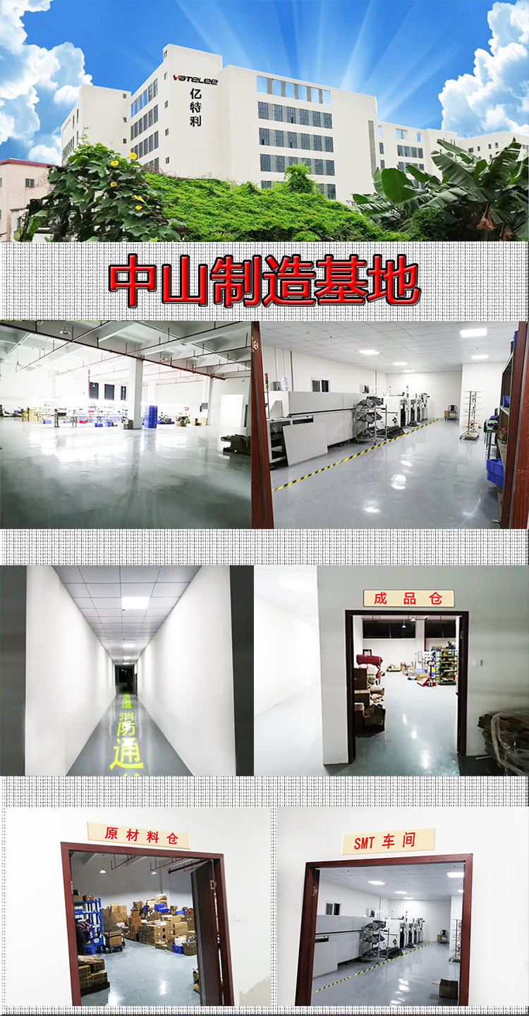工場