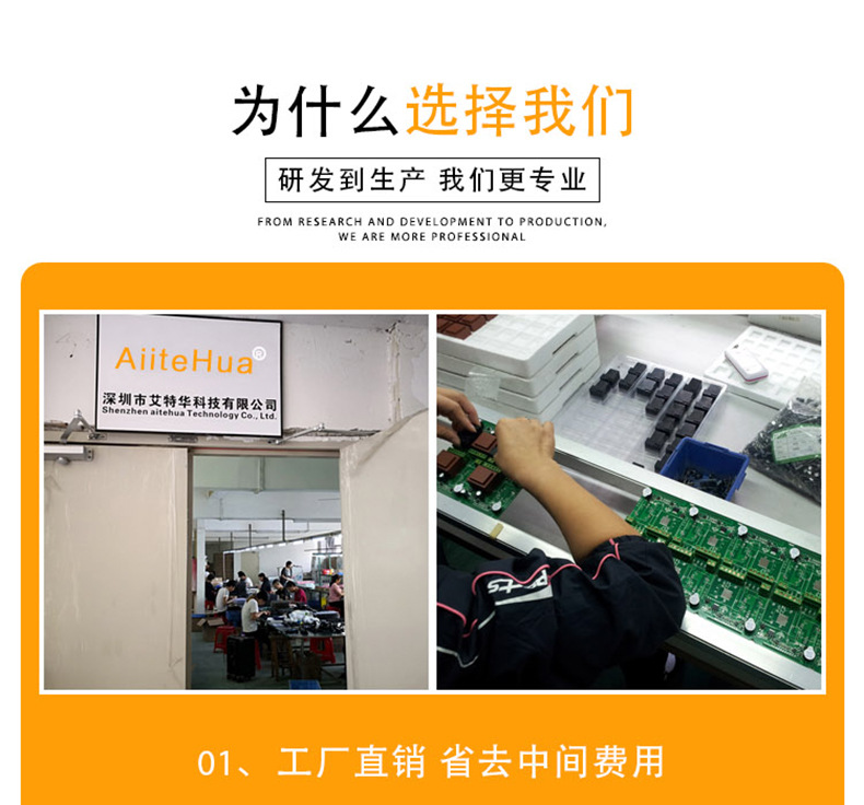 AT8003詳情_24.jpg