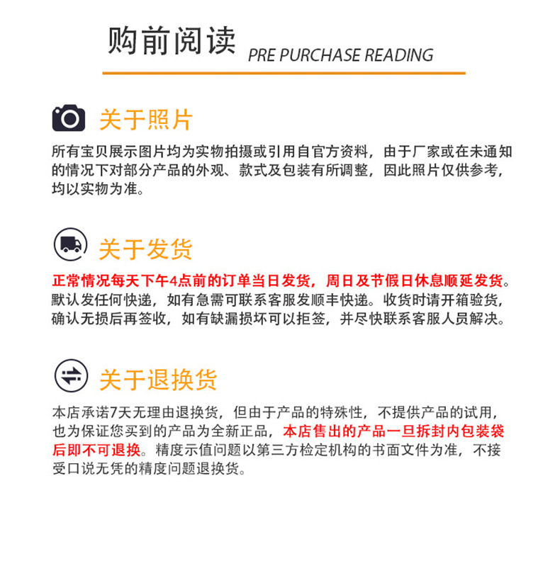 AT8003詳情_30.jpg