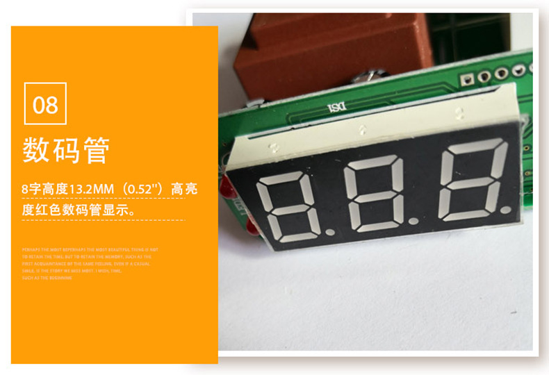 AT8003詳情_04.jpg