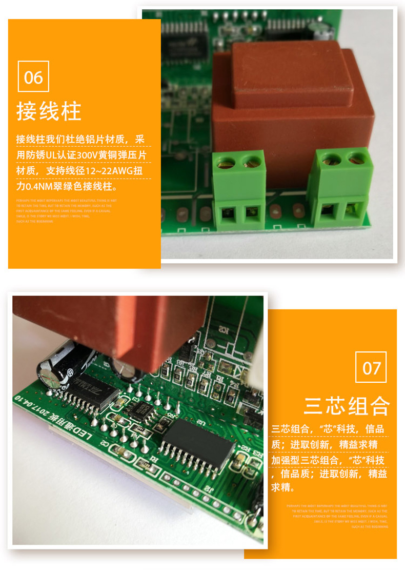 AT8003詳情_02.jpg