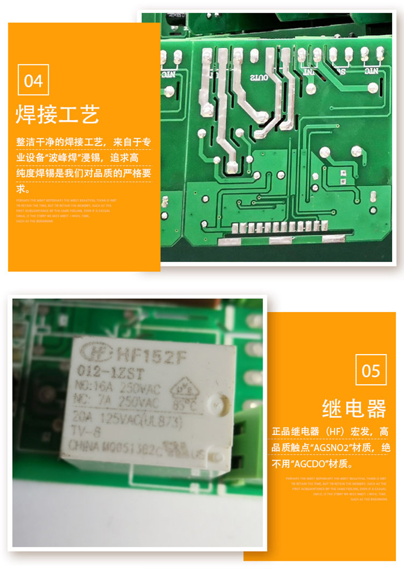 AT8003詳情_14.jpg
