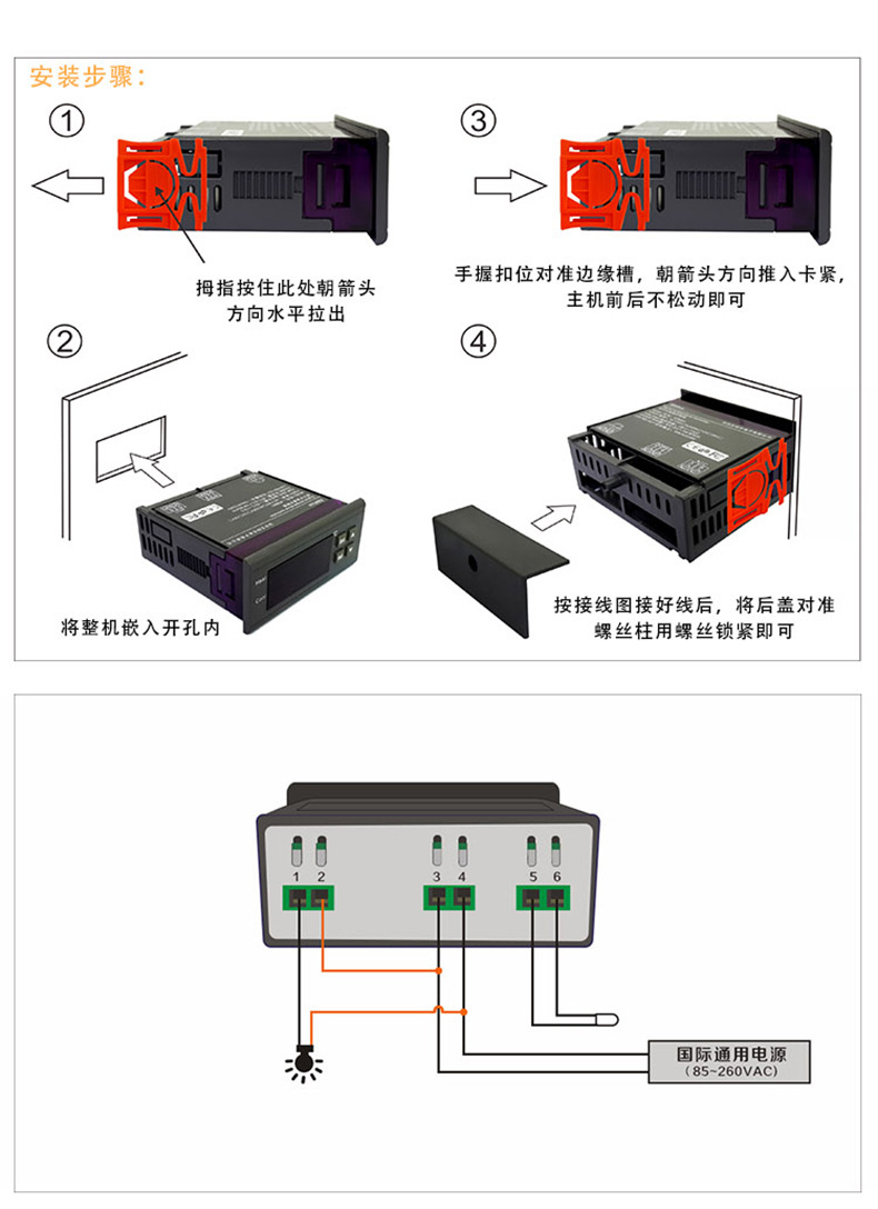 AT8003詳情_10.jpg