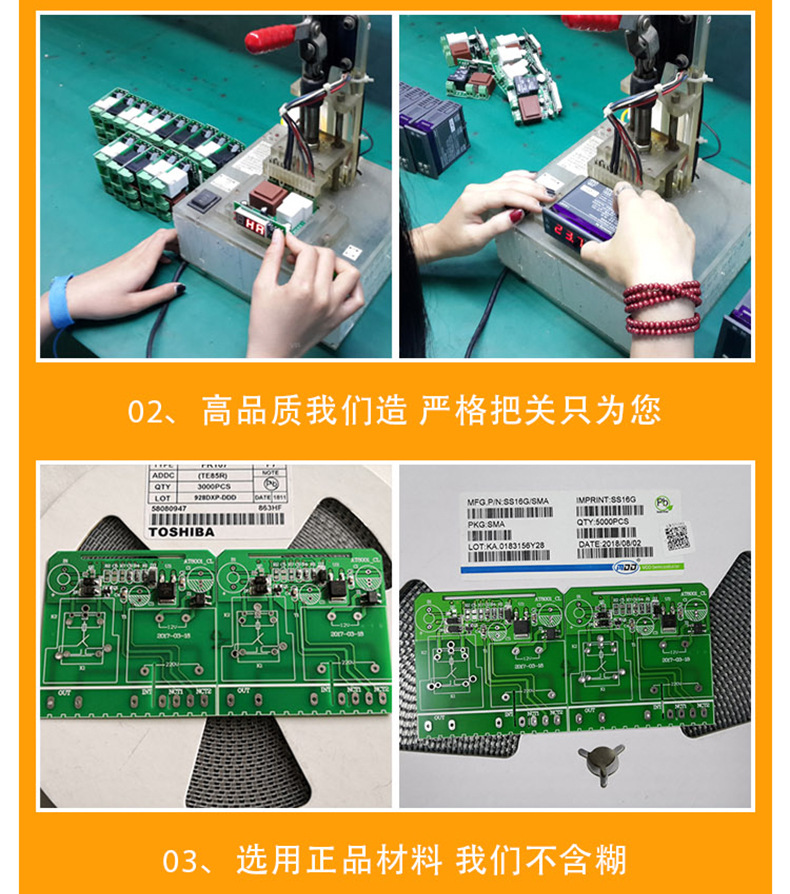 AT8003詳情_25.jpg