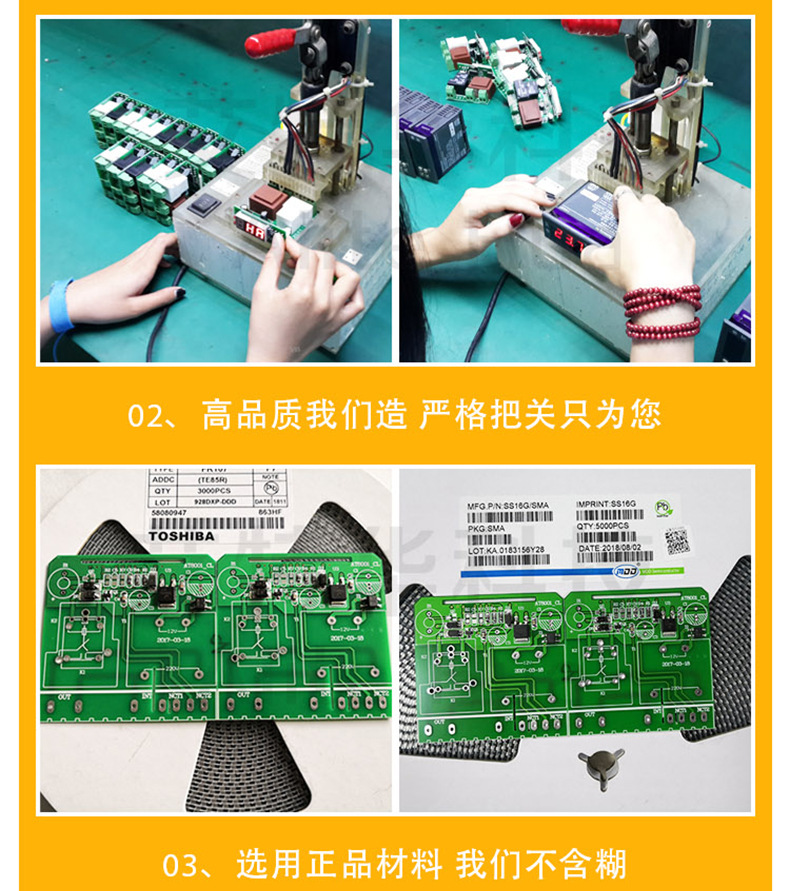 AH8012F詳情_25.jpg