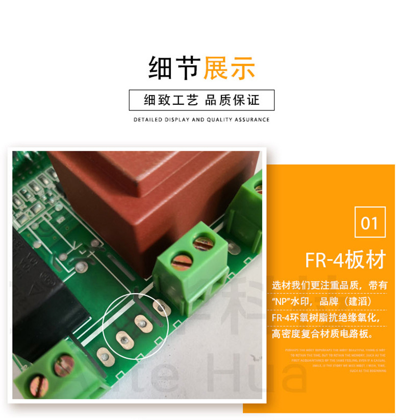 AT8011詳情_12.jpg