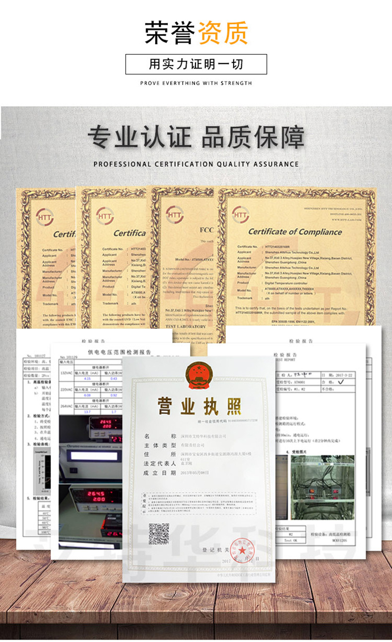 AT8011詳情_27.jpg
