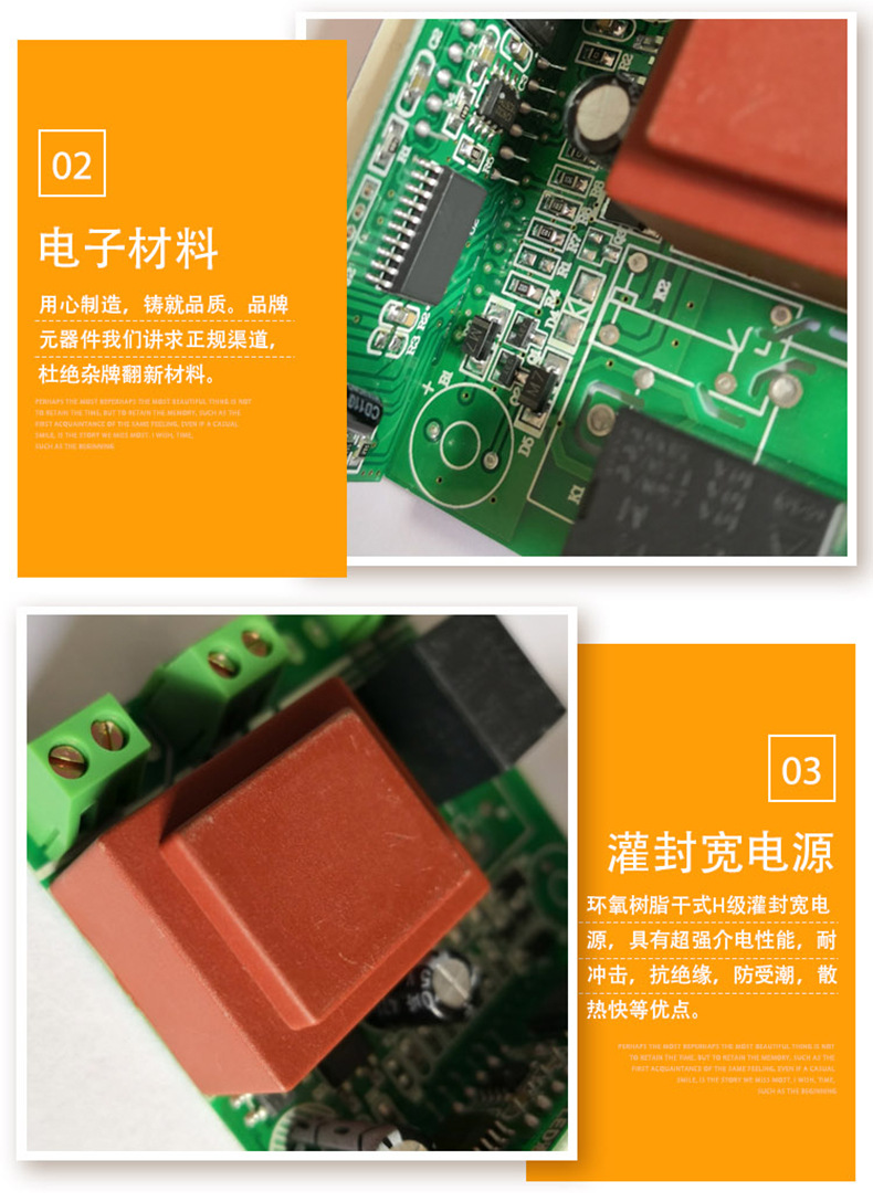 AT8011詳情_13.jpg