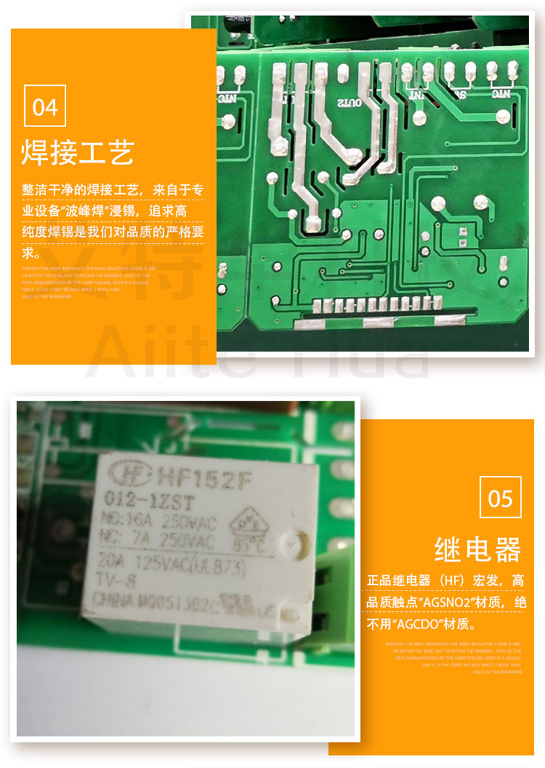 AT8011詳情_14.jpg